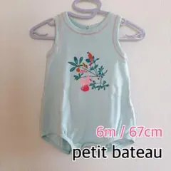 プチバトー ノースリーブボディスーツ 肌着 6m 67cm