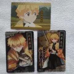 鬼滅の刃 我妻善逸 カード まとめ売り