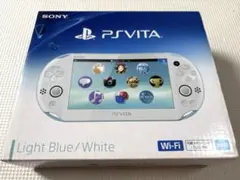 美品PSVITA PCH-2000 LightBlue＆White