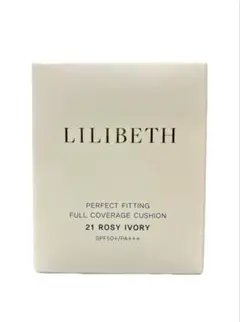 リリベス　フルカバレッジクッション　リフィル 2点 まとめ商品のサムネイル