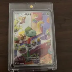 はる様 リクエスト 2点 まとめ商品