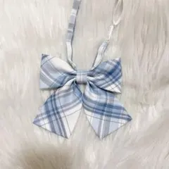 【リボンX03】チェック柄　水色　スクールリボン　制服リボン