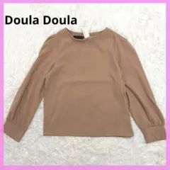 新品タグ付き✨Doula Doula ベージュ 長袖シャツクルーネック　Mサイズ