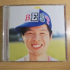 FUNKY MONKEY BABYS BEST