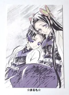 鬼滅の刃 劇場版 無限城編 胡蝶しのぶ カナエ 追憶ブロマイド 胡蝶姉妹