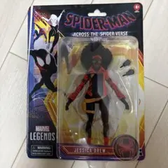 マーベルレジェンド スポット スパイダーバース - メルカリ