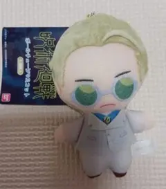 呪術廻戦　七海健人　ボールチェーンマスコット