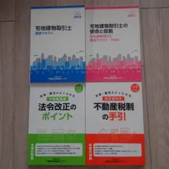 Item thumbnail for item 1db08565-89a0-474b-ae67-0c8e99a487e1