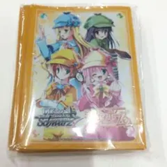 2026年最新】ヴァイス 金銀 スリーブの人気アイテム - メルカリ