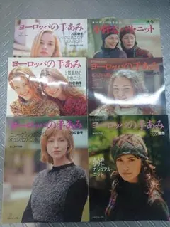 Item thumbnail for item 17f1ebfa-3111-42b9-a4c9-f7cfcb5d2572