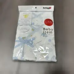 バースデイ　ベビー短肌着 50-60 2枚セット　未使用　男の子