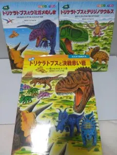 Item thumbnail for item d3b3102e-0d13-4eca-88f7-0a9ba777815c