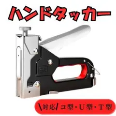 Item thumbnail for item 99c0df53-2821-4313-a2d5-c6bfbd5a59c3