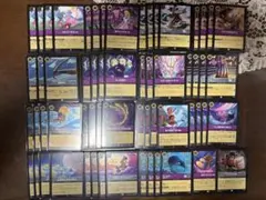 ポケモンカードジャンボ ダーク・ルギア ラティアスとラティオス2枚