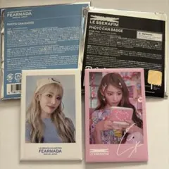 LE SSERAFIM ルセラフィム SAKURA 宮脇咲良 フォト缶バッジ