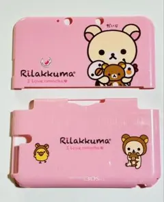 Item thumbnail for item 5d541629-afa2-4ed0-b378-74d588ccf2a0