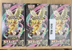 ポケモンカード MEGAドリームex バラまとめ売り M2a - メルカリ