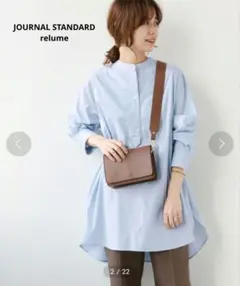 JOURNAL STANDARD relume　コットンブザムシャツブラウス