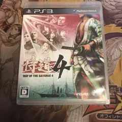侍道4 ps3 ソフト