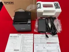 Item thumbnail for item 882ef9b1-81c4-4710-9d89-94ae8195abaa