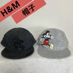 【Ｈ&Ｍ】 ベビーキャップ　ミッキーマウス 2種