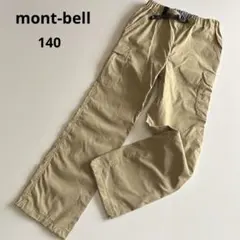 モンベル　ストレッチ　カーゴ　パンツ　ベージュ　アウトドア