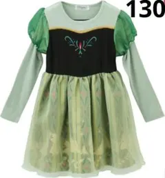 マジョリカ ディズニー アナと雪の女王 アナなりきり 戴冠式 ワンピース 130