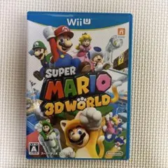 スーパーマリオ 3Dワールド