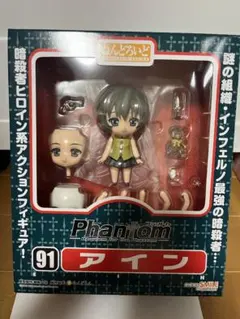 Item thumbnail for item 265fc520-4684-4f2c-88f5-88af19db763a