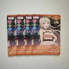 SAPPHIRE MOON 鬼塚冬毬 N 4枚セット ラブカ - メルカリ