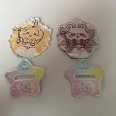 ちいかわ 超まじかるちいかわ アクスタにもなるホログラムアクリルキーホルダーのサムネイル