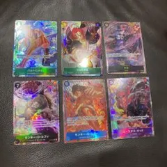 ワンピースカード　パラレル まとめ売り
