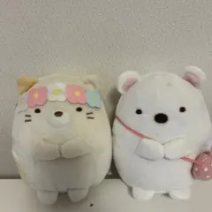 すみっこぐらしねこしろくまぬいぐるみ