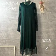 ラグナムーン　LADYレイヤードラインレースワンピース　グリーン　S 結婚式