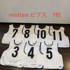 かず様 リクエスト 2点 まとめ商品