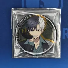 Item thumbnail for item a82bb931-13b7-4dcc-85ff-b94d97fb0695