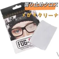 Item thumbnail for item 73f9dec5-45ec-4ee2-8fdc-d00befbc4d1c