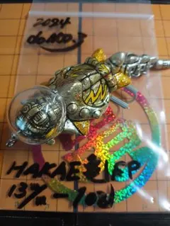 Item thumbnail for item 1bf3118b-82bc-4767-b06f-7bcb42098069