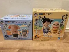 ドラゴンボール 一番くじ　ドラゴンボールEX 孫悟空修行編 A賞、D賞　未開封品