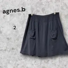 agnes.b アニエスベー　黒系　フレアスカート 2ポケット　ポルトガル製のサムネイル