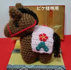 Item thumbnail for item c62a7413-279f-48ef-b043-d691546f376d