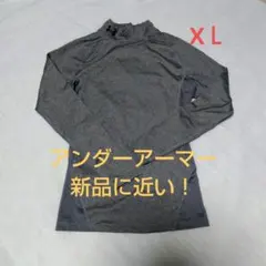 Under Armour グレー 長袖 ハイネックシャツ