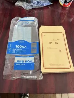 Item thumbnail for item f3da4523-0296-4fda-8a5c-7e14b543d89f