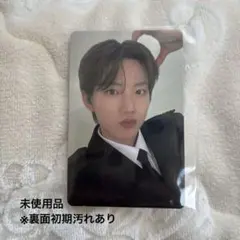 TREASURE ジュンギュ トレカ（2024シーグリ）