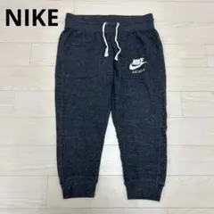 NIKE　ナイキ　スウェット　七分丈