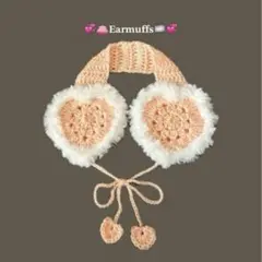 ♡値下げ中♡ イヤーマフ　ハンドメイド