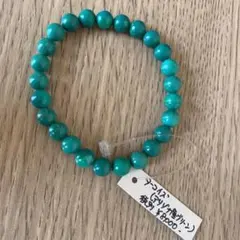 新品未使用値下げ♡パワーストーンターコイズ