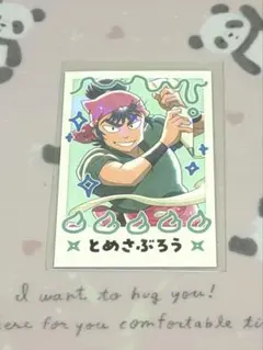 忍たま 推しパシャ 忍たま乱太郎 スイパラ 食満留三郎 レア