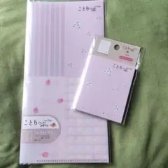 Item thumbnail for item 7da9e0db-8967-4aea-90fc-143691864bb6