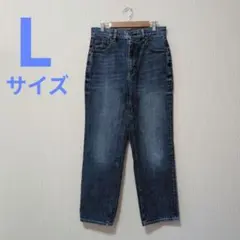 ジーユー　ハイウエストストレートジーンズ　レディース　ブルー　Lサイズ